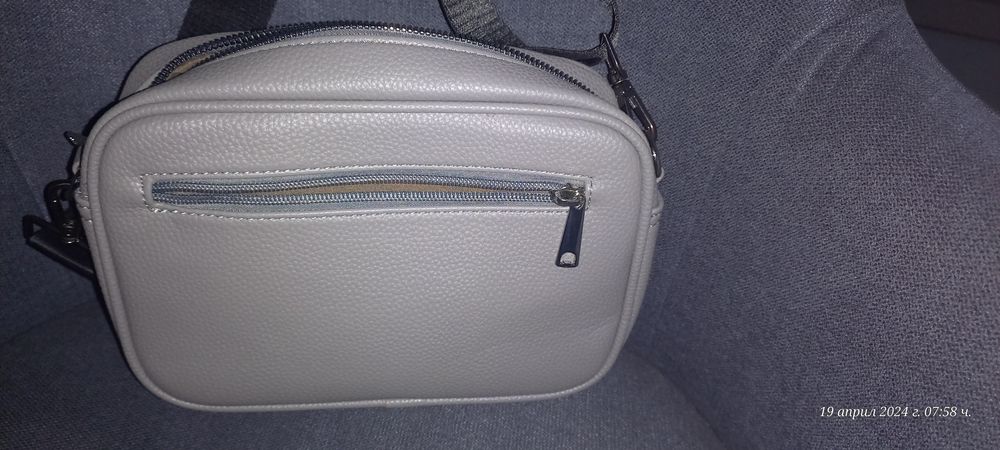 Малка Чанта през рамо