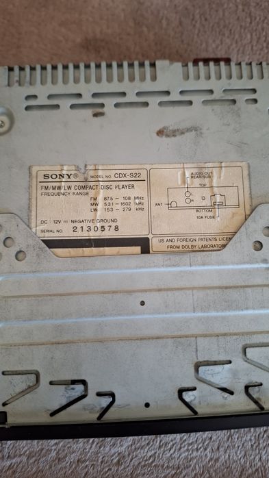 Продавам СД ПЛЕАР SONY