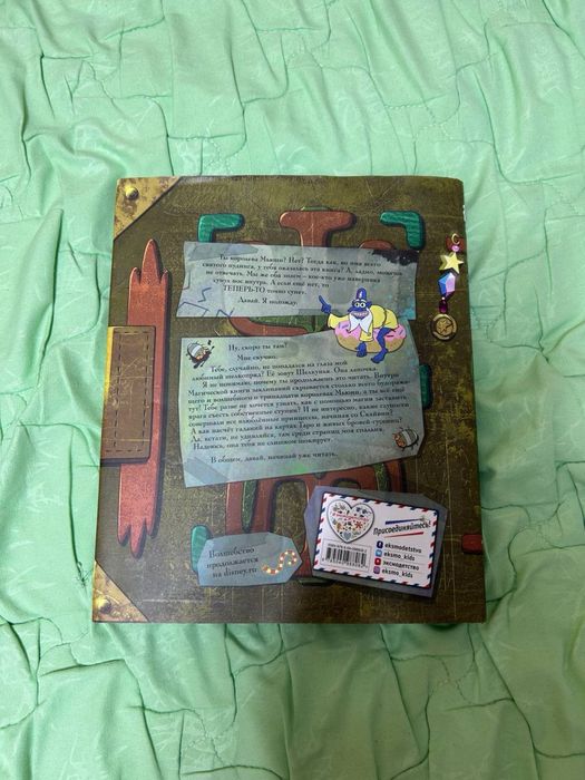 Продам книги срочно!