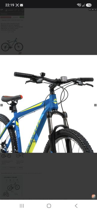 Bicicleta MTB Colinelli 29" Noua