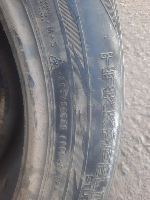 Зимная шина срочно