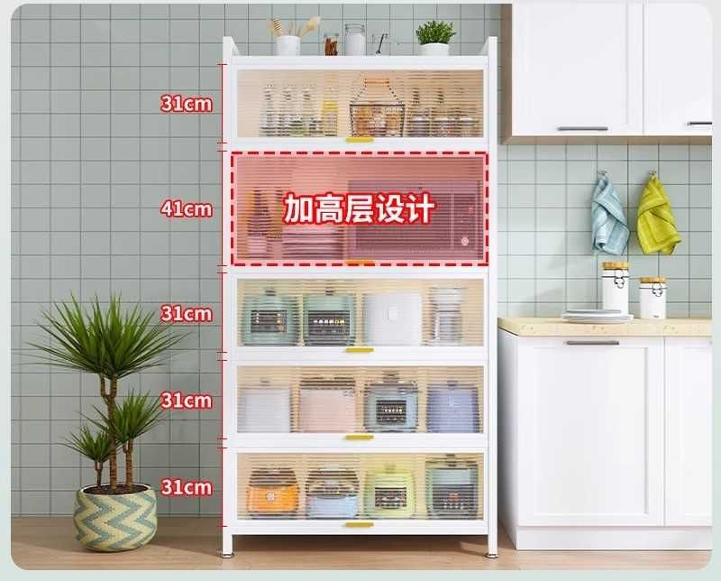 Oshxona uchun po‘lat shkaf / Металлический шкаф для кухни