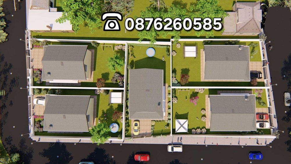 Продава се Къща в с. Рогош, Област Пловдив - 234 кв.м за 1026 €/кв.м - Снимка #3