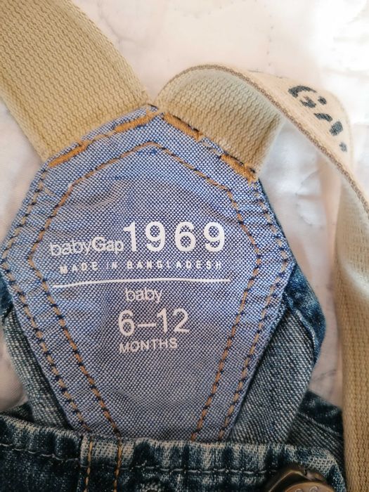 Детски къс гащеризон GAP