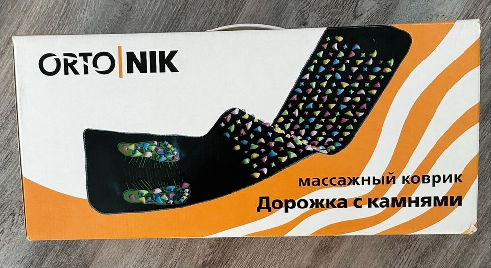 Ортопедический коврик