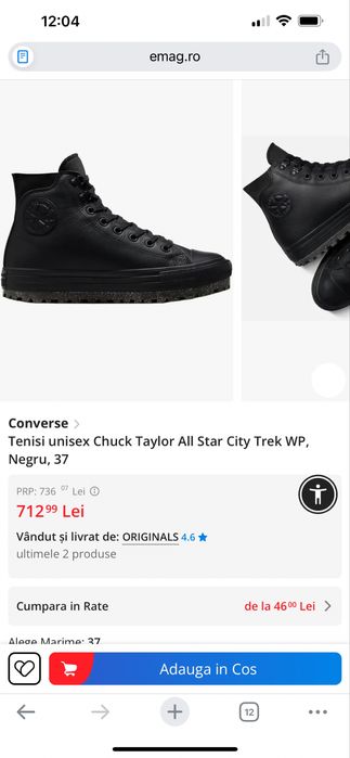 Converse piele nr 45