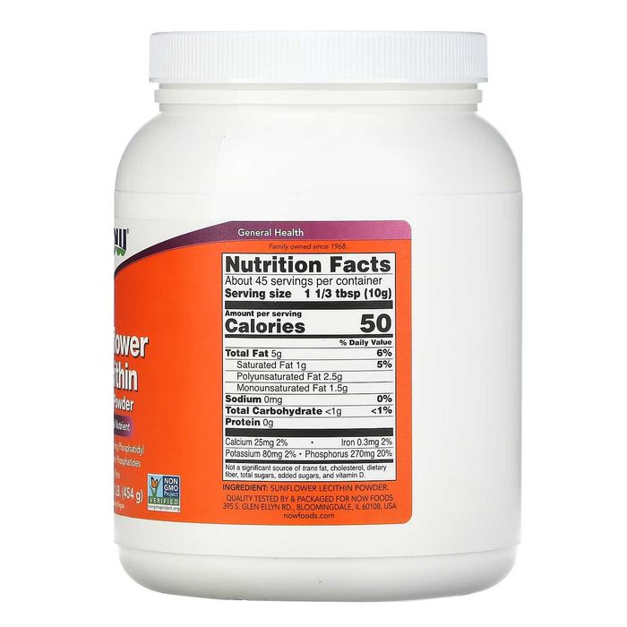 Лецитин подсолнечника порошок (454 г) Sunflower Lecithin NOW USA