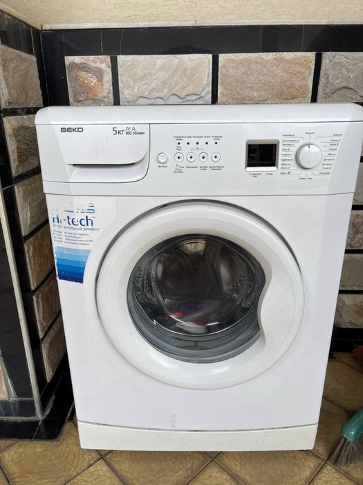 Srochna kir moshina sotiladi