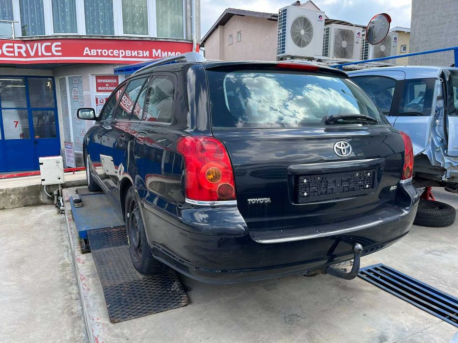 Тойота Авенсис на части