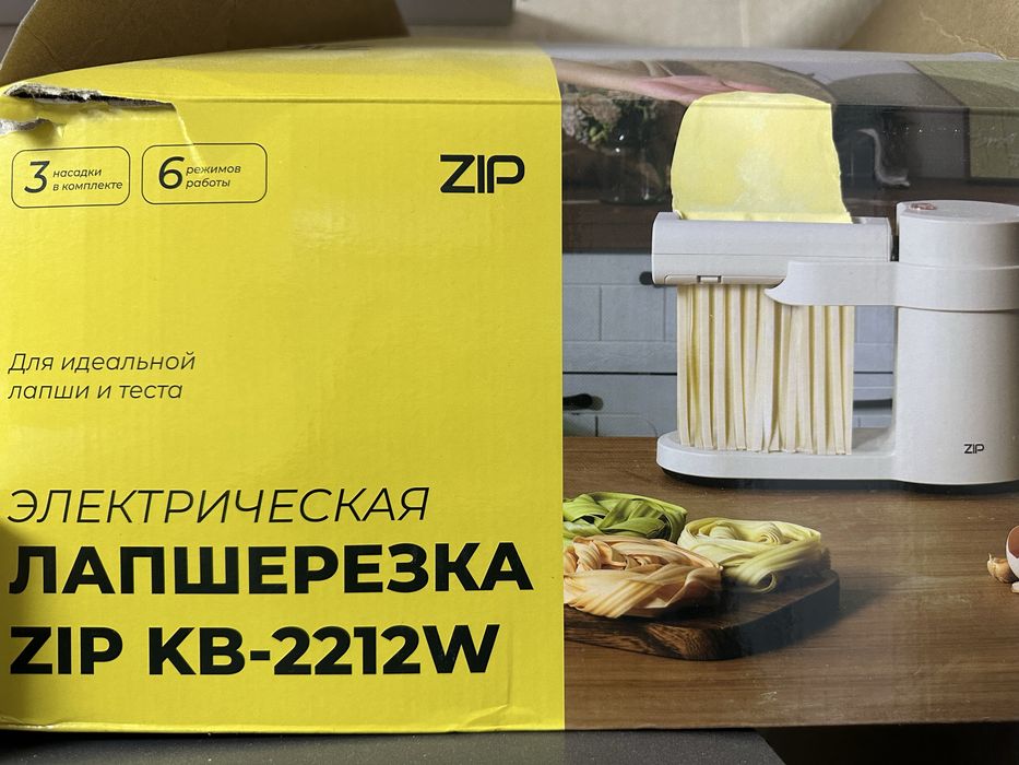 Лапшерезка новая