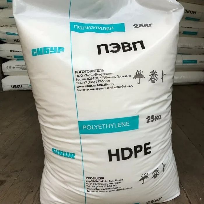 LL30200Fe Линейный полиэтилен низкой плотности