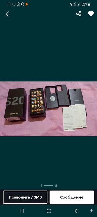 Samsung galaxy s 20 ultra 5 g