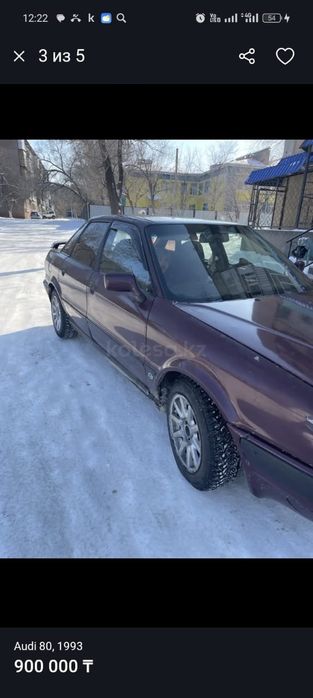 Продам машину ауди б4