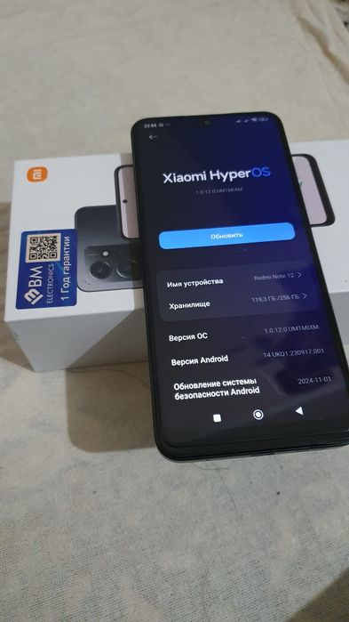 Xiaomi Redmi note 12