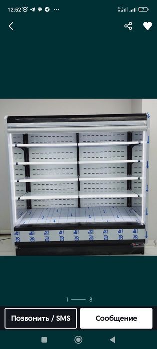 Remont Muzlatgich Termiz | Remont Xaladilnik Termiz | Remont Vetrina