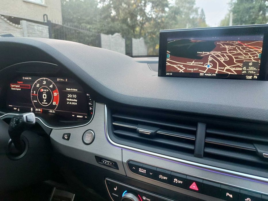 Навигационен софтуер обновяване  Audi, USA, CANADA, KOREA, JPN,EUROPA