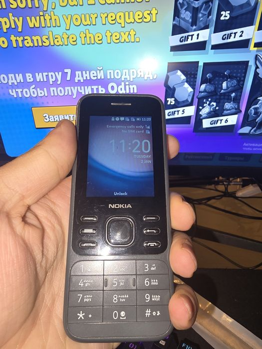 Nokiya Nokia 6300 4G. 
Работает под управлением KaiOS.
