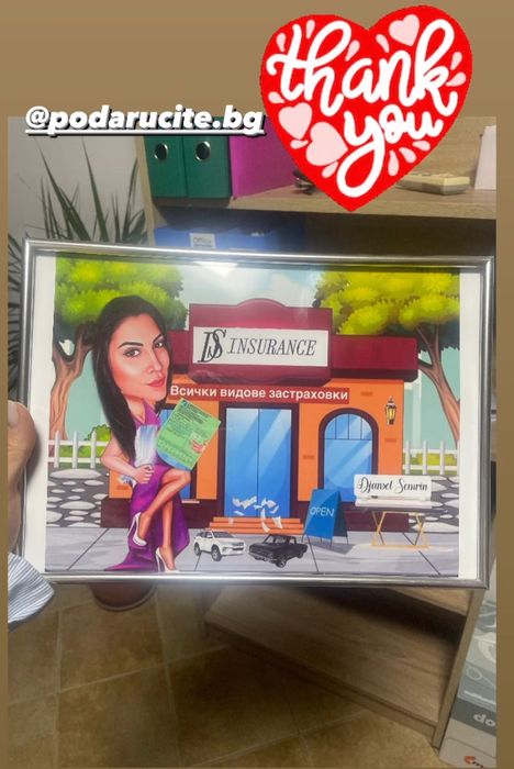 Карикатури на ниски цени