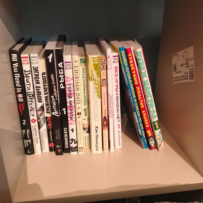 Манга,Комикс,Книги