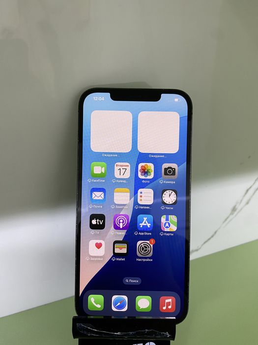 Айфон 12 про мах (256гб) телефон