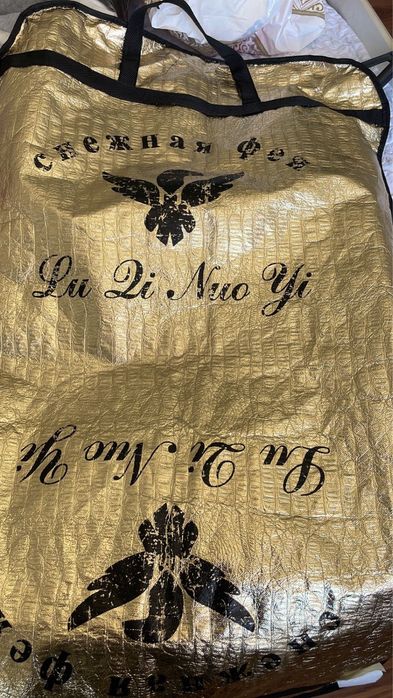 Норковая шуба сатылады