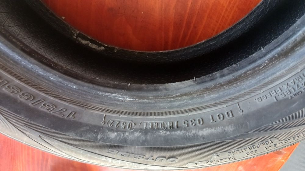 Гуми 175/65/14 82T