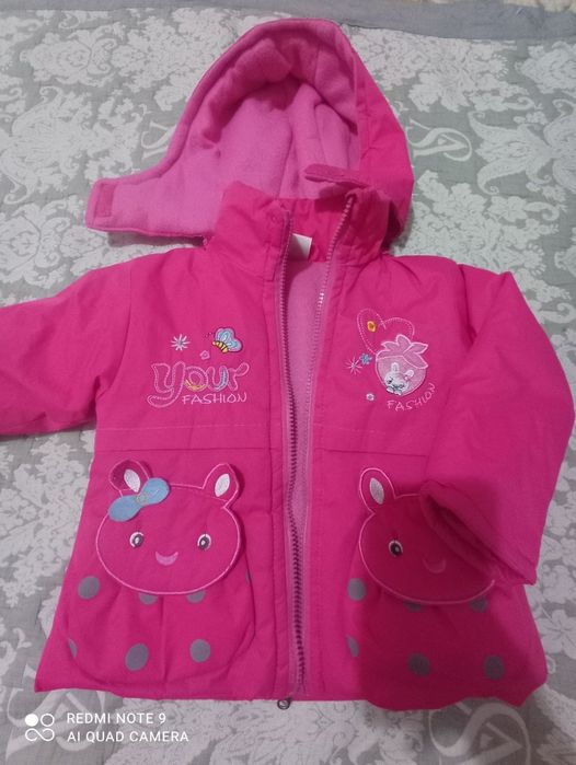 Продам комбез новый