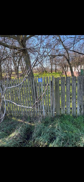 Teren de vanzare sat Tărtășești,comuna Dâmbovița