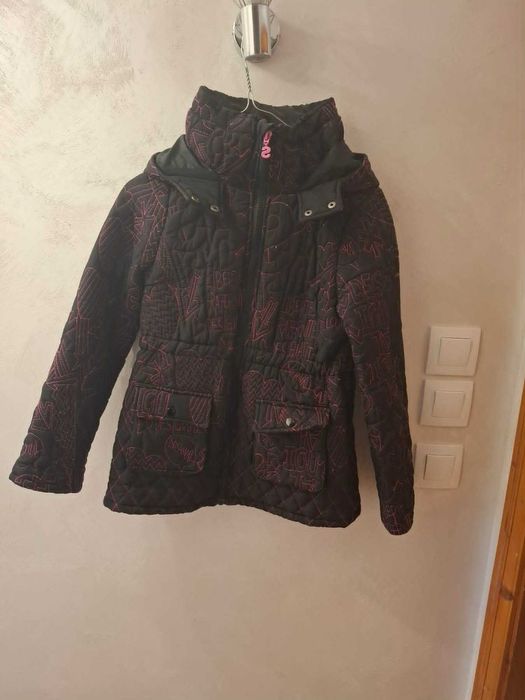 Детско яке на Desigual