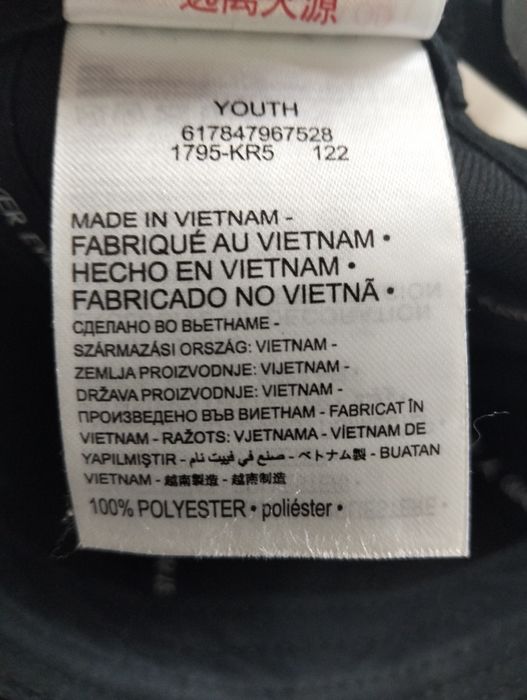 Șapcă Jordan originală ne purtată