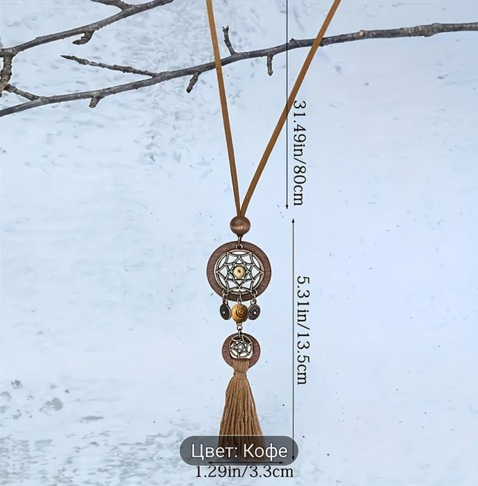 Подвески новые,стильные