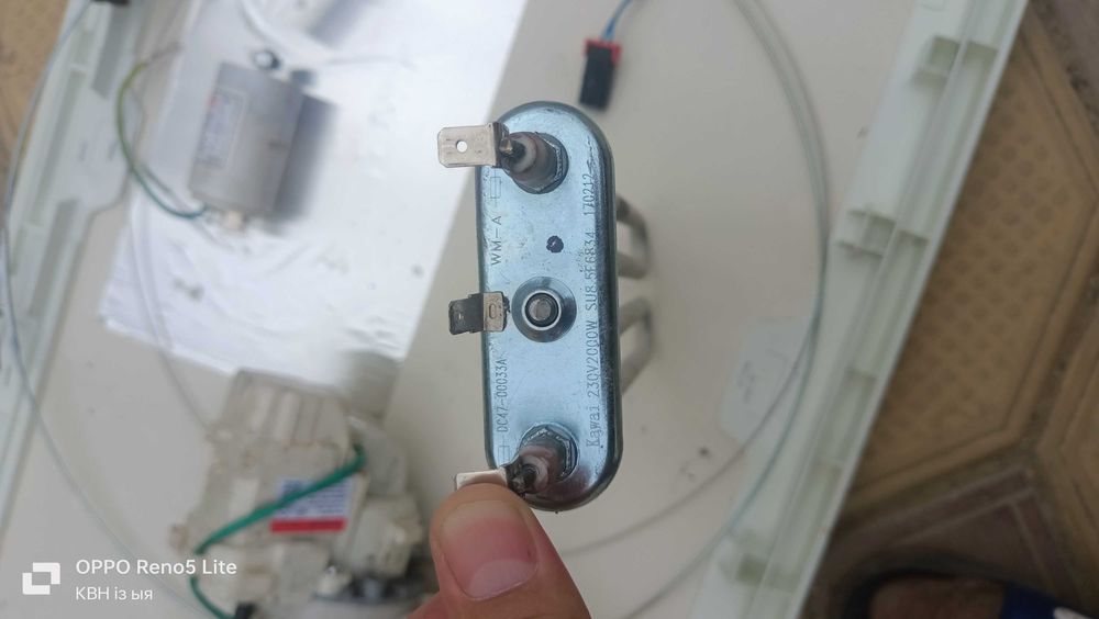 Запчасти стиральные машина