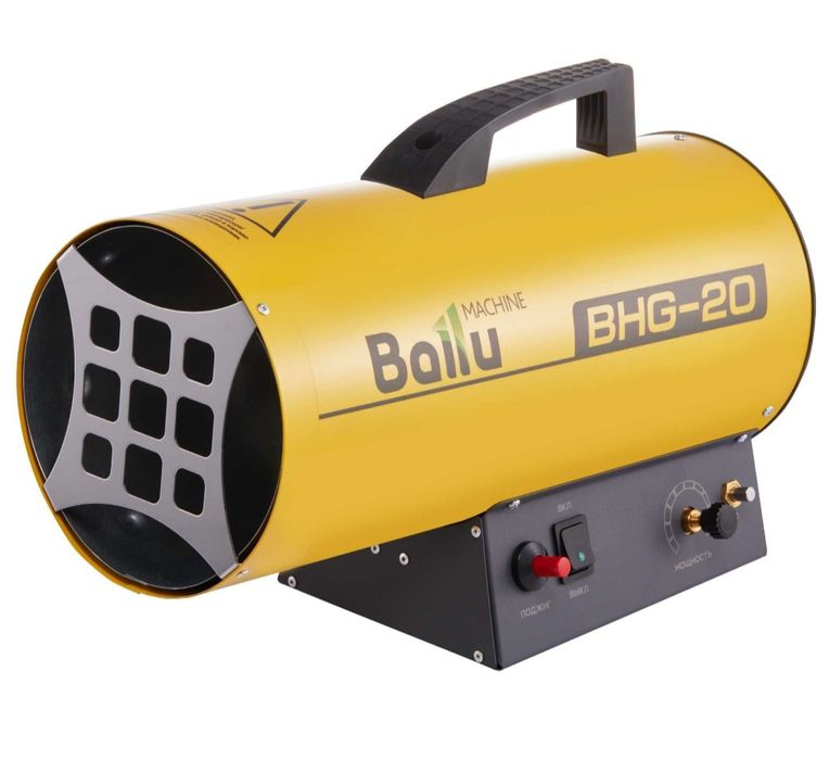 Газовая пушка Ballu