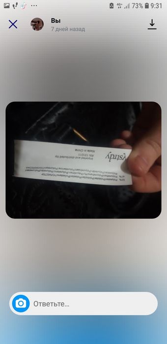 Сумка летнего-весеннего варианта