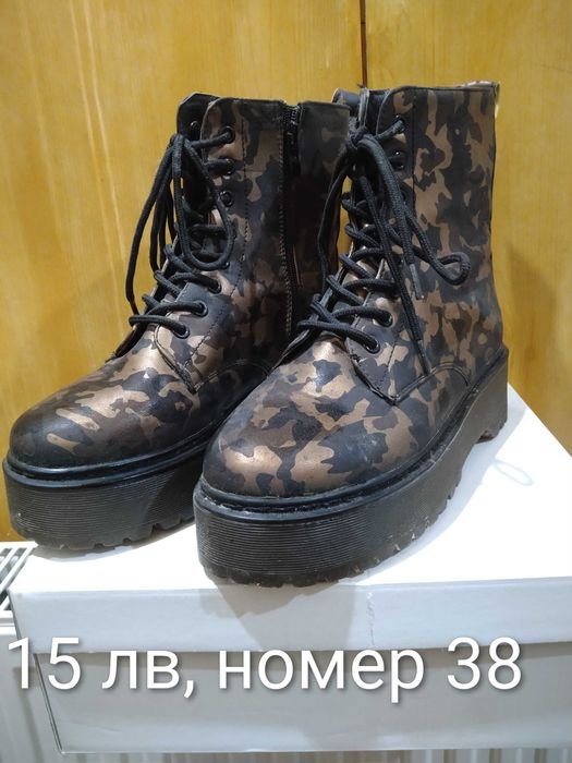 Продавам дамски обувки