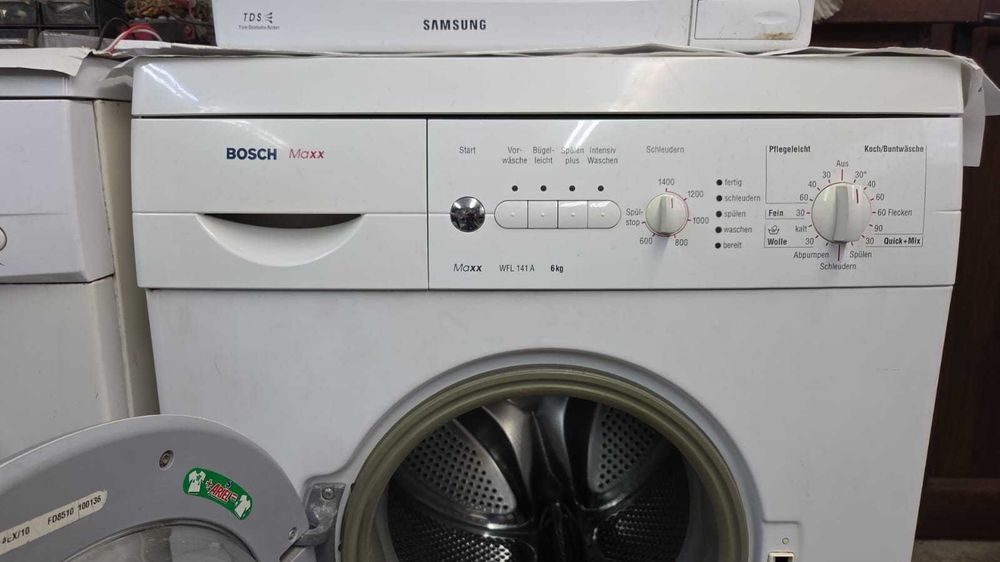 Автоматична пералня Bosch