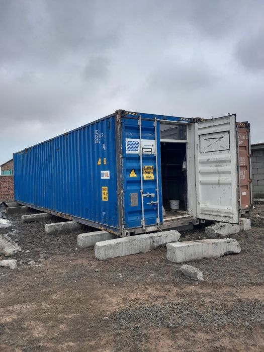 Контейнер 40ф совмещенные