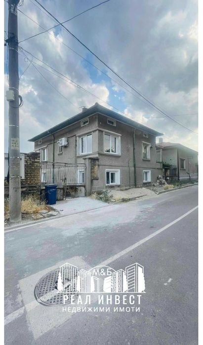Продавам къща в гр. Димитровград