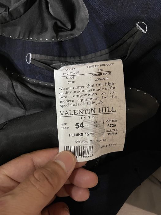 Костюм брюки турецкий