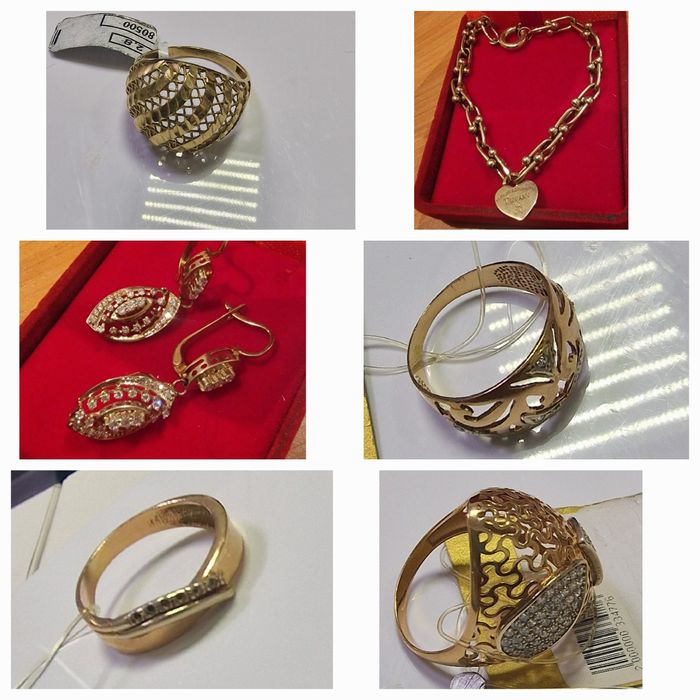 Золото 53.000 за грамм