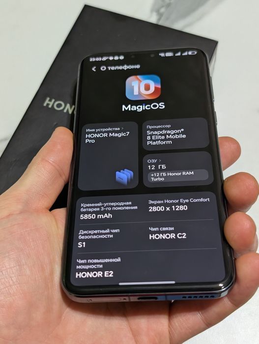 Honor Magic 7 Pro 512 gb Ram 12 5G