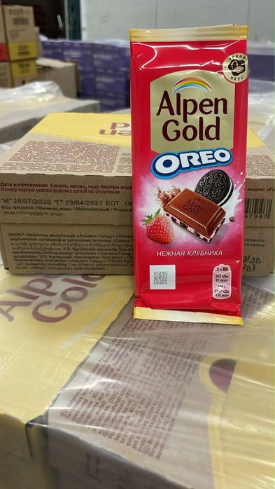 Alpen gold альпен голд шоколады