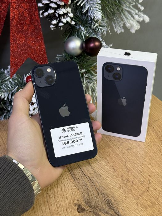 Iphone 13 128 GB | Mobile Zone