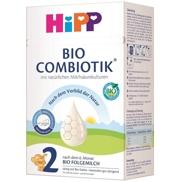 HiPP Bio 2 Combiotic Адаптирано мляко