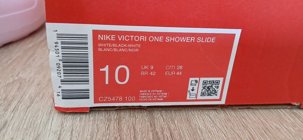 Високи кецове Nike Court Vision Wintr