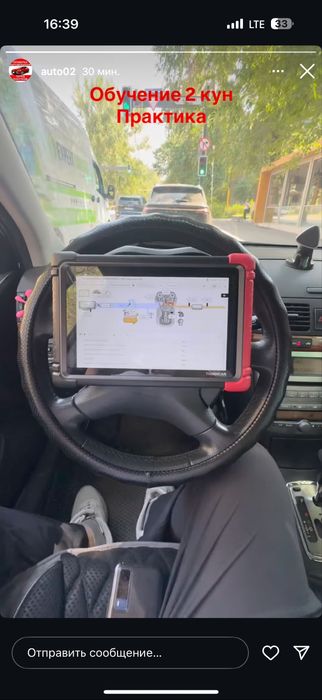 Автоподбор автоэксперт