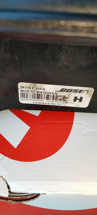 Субуфер за резервна гума