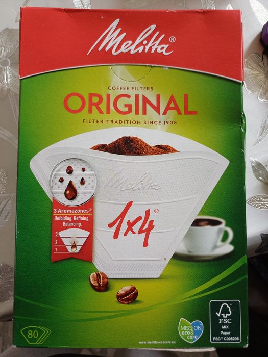 Кафе машина Тефал