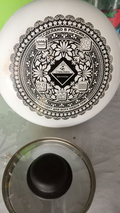 Продаю чайник со свистком