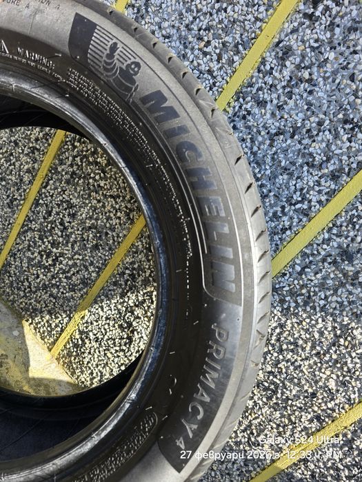 185/60/15 летни гуми Michelin